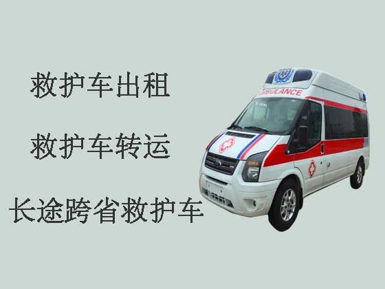 天水120救护车出租-长途救护车